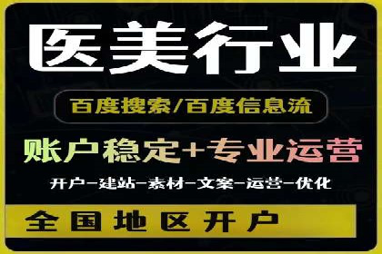 充值返点机制在社交平台的应用案例