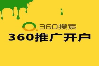 某企业通过开户返点实现业绩翻倍的案例